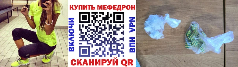 Наркота Острогожск Амфетамин  Марихуана  A-PVP 