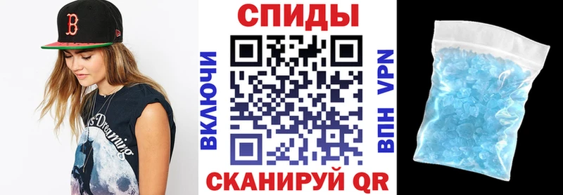 Amphetamine Premium Острогожск