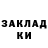 Метадон белоснежный Piter Frik
