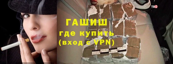 MESCALINE Белоозёрский