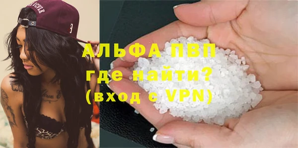 MESCALINE Белоозёрский