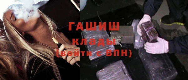 MESCALINE Белоозёрский