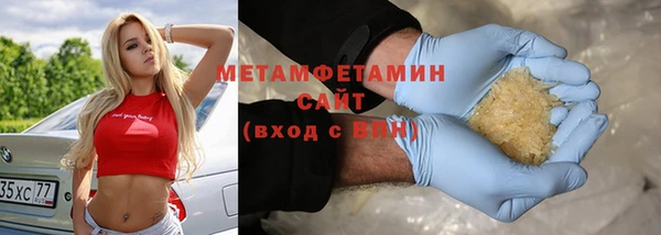 MESCALINE Белоозёрский