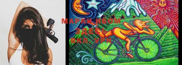MESCALINE Белоозёрский