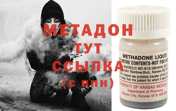 MESCALINE Белоозёрский